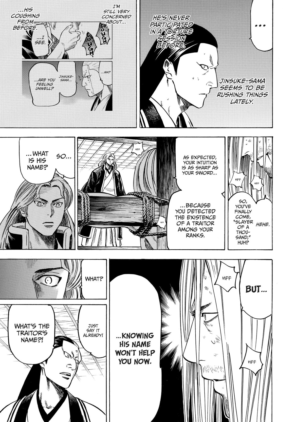 Read Gamaran Manga Online