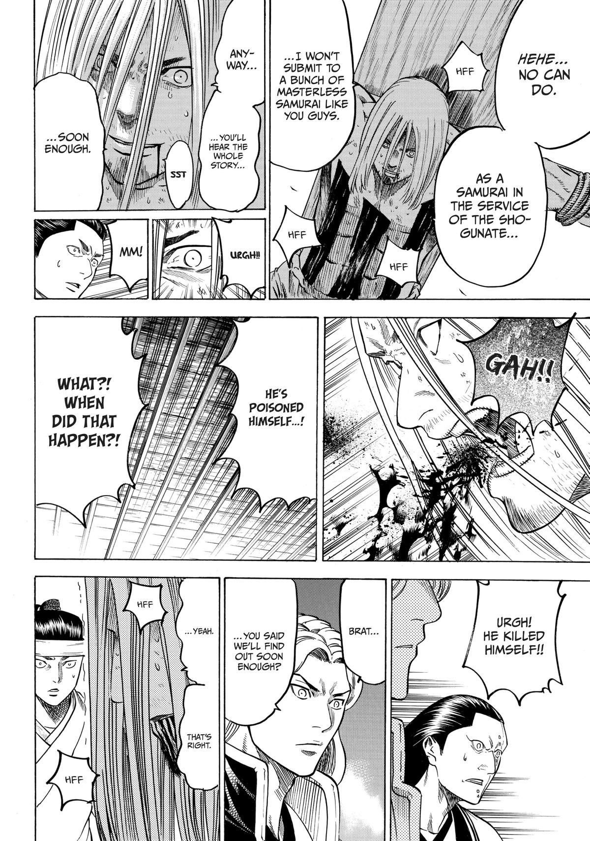 Read Gamaran Manga Online