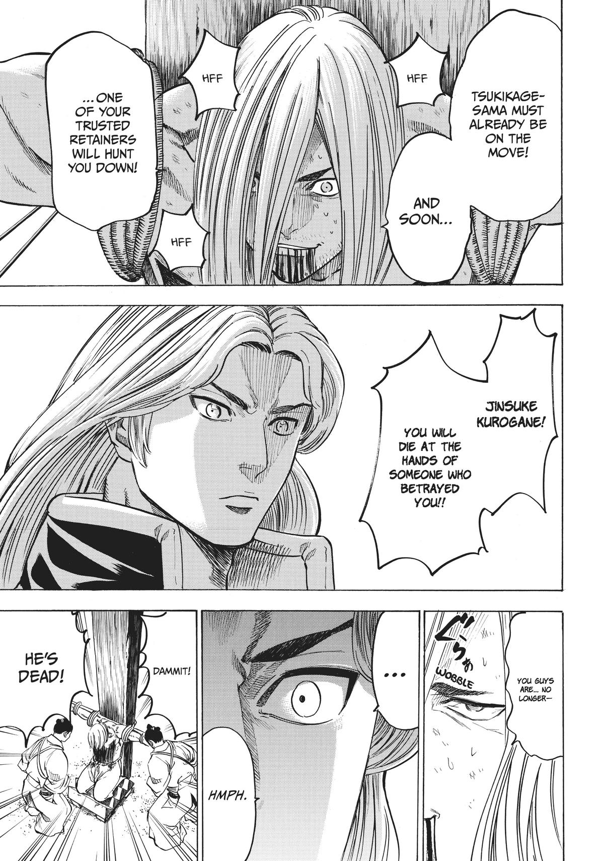 Read Gamaran Manga Online