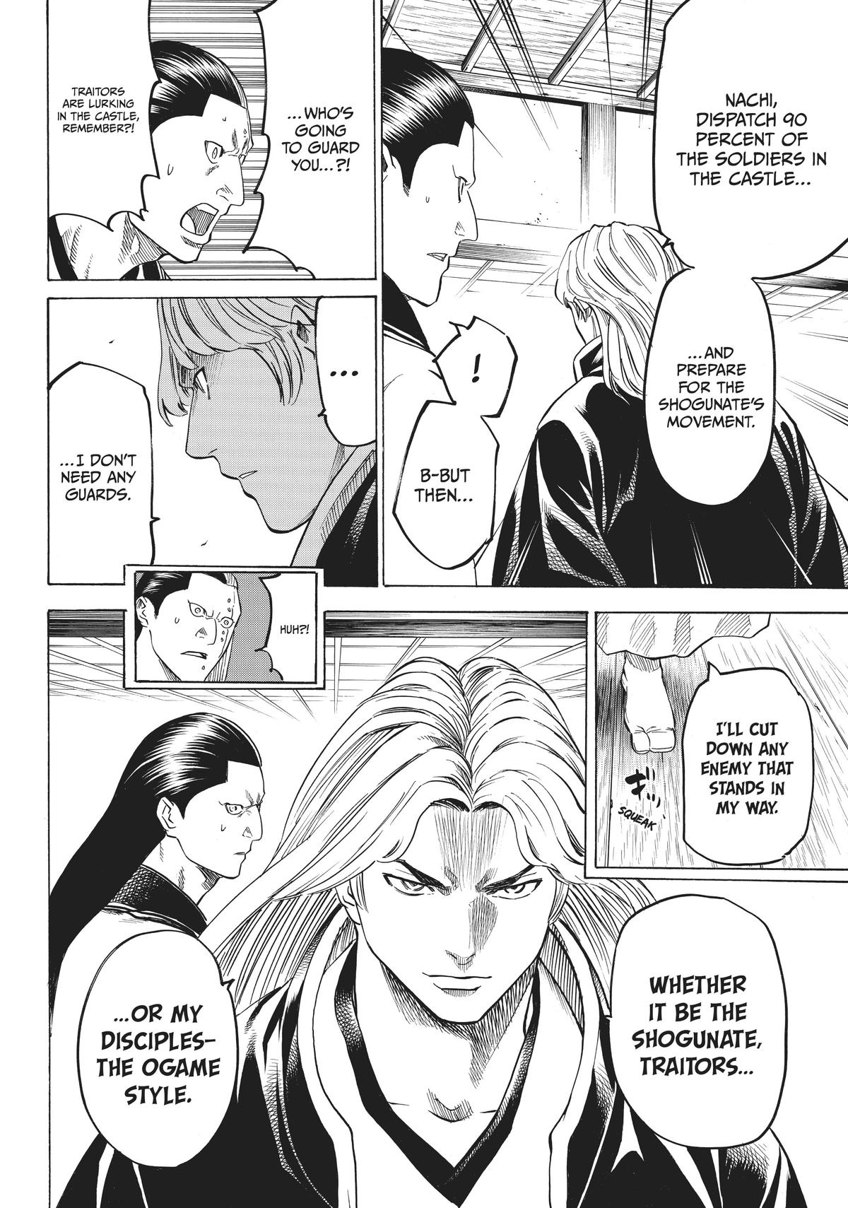 Read Gamaran Manga Online