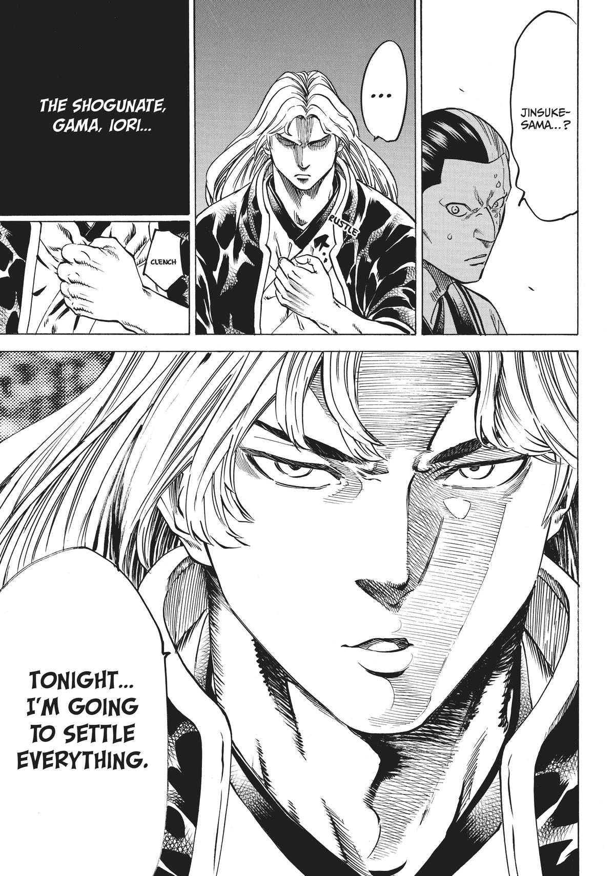 Read Gamaran Manga Online