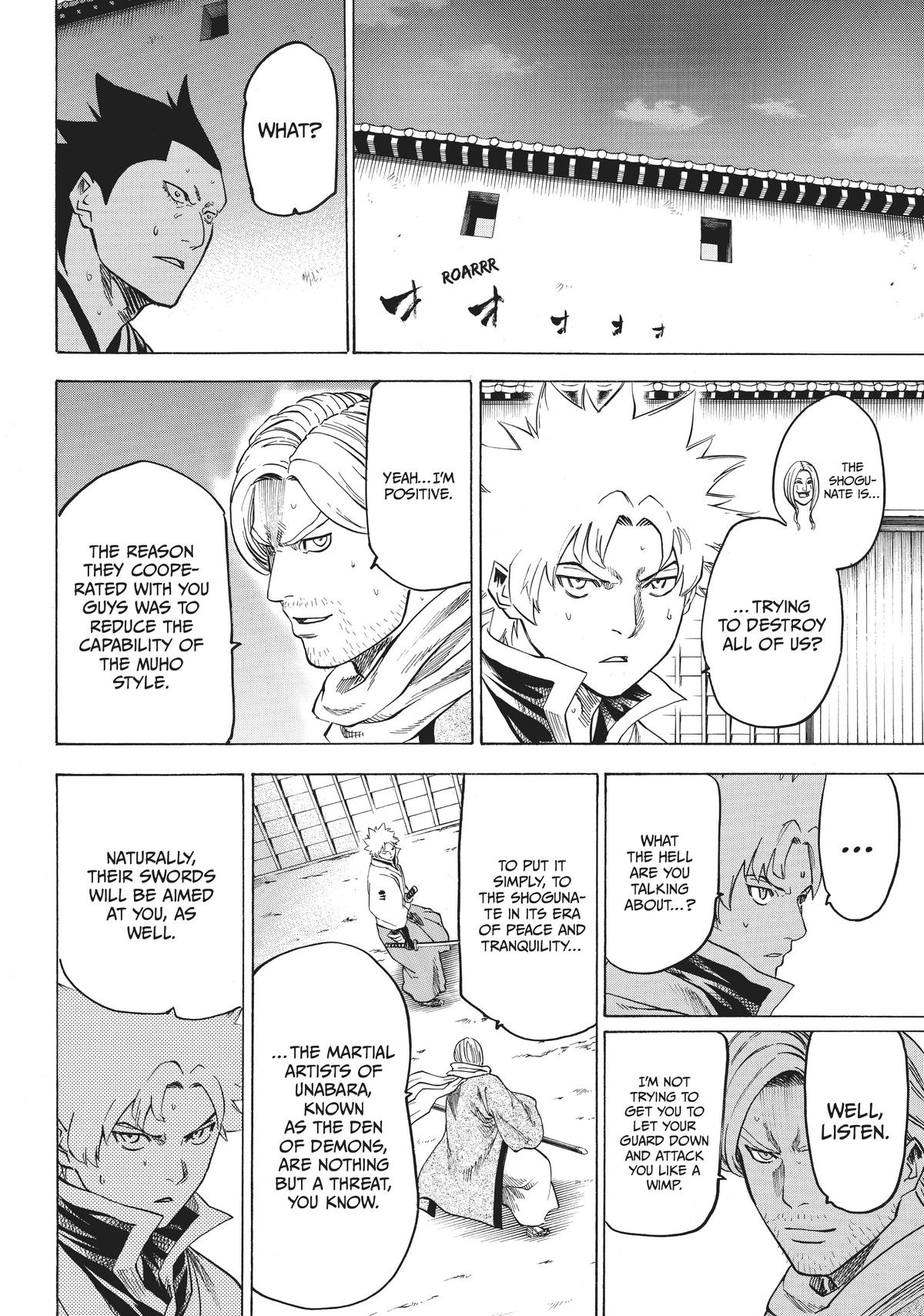 Read Gamaran Manga Online