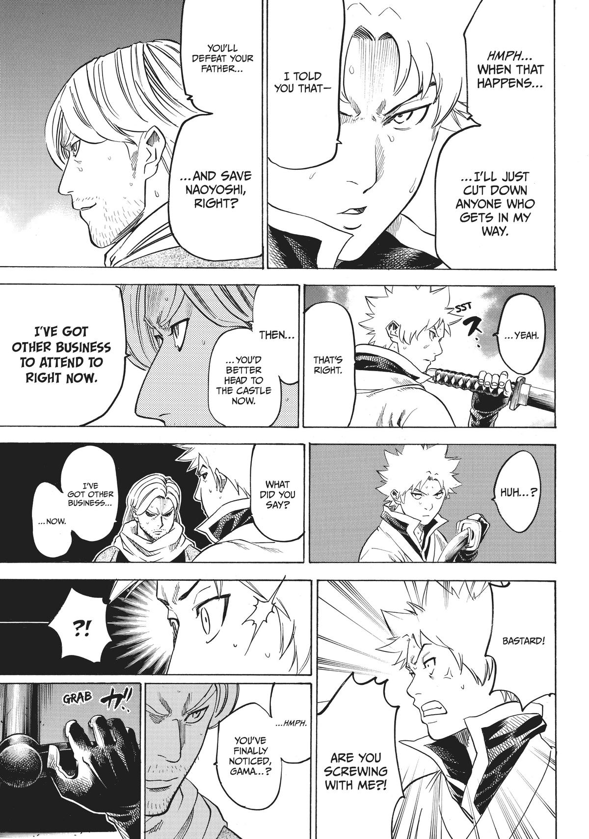 Read Gamaran Manga Online