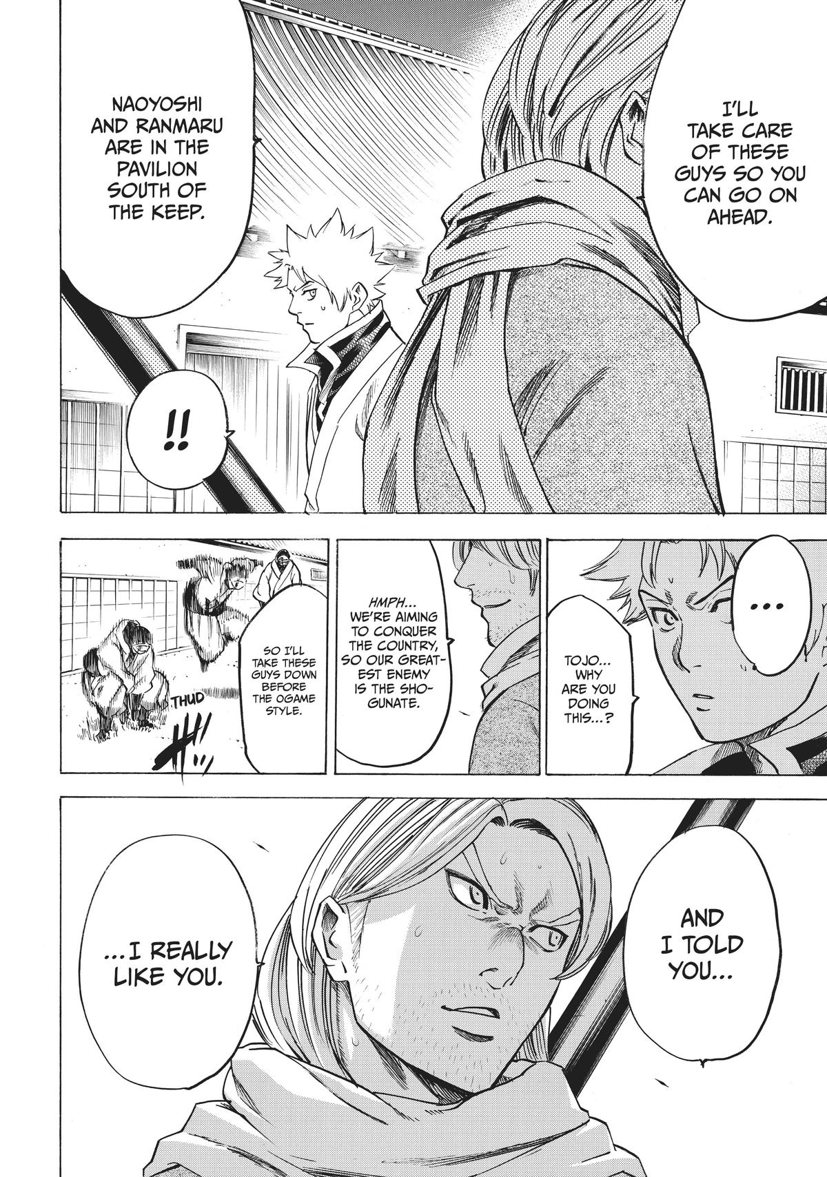 Read Gamaran Manga Online
