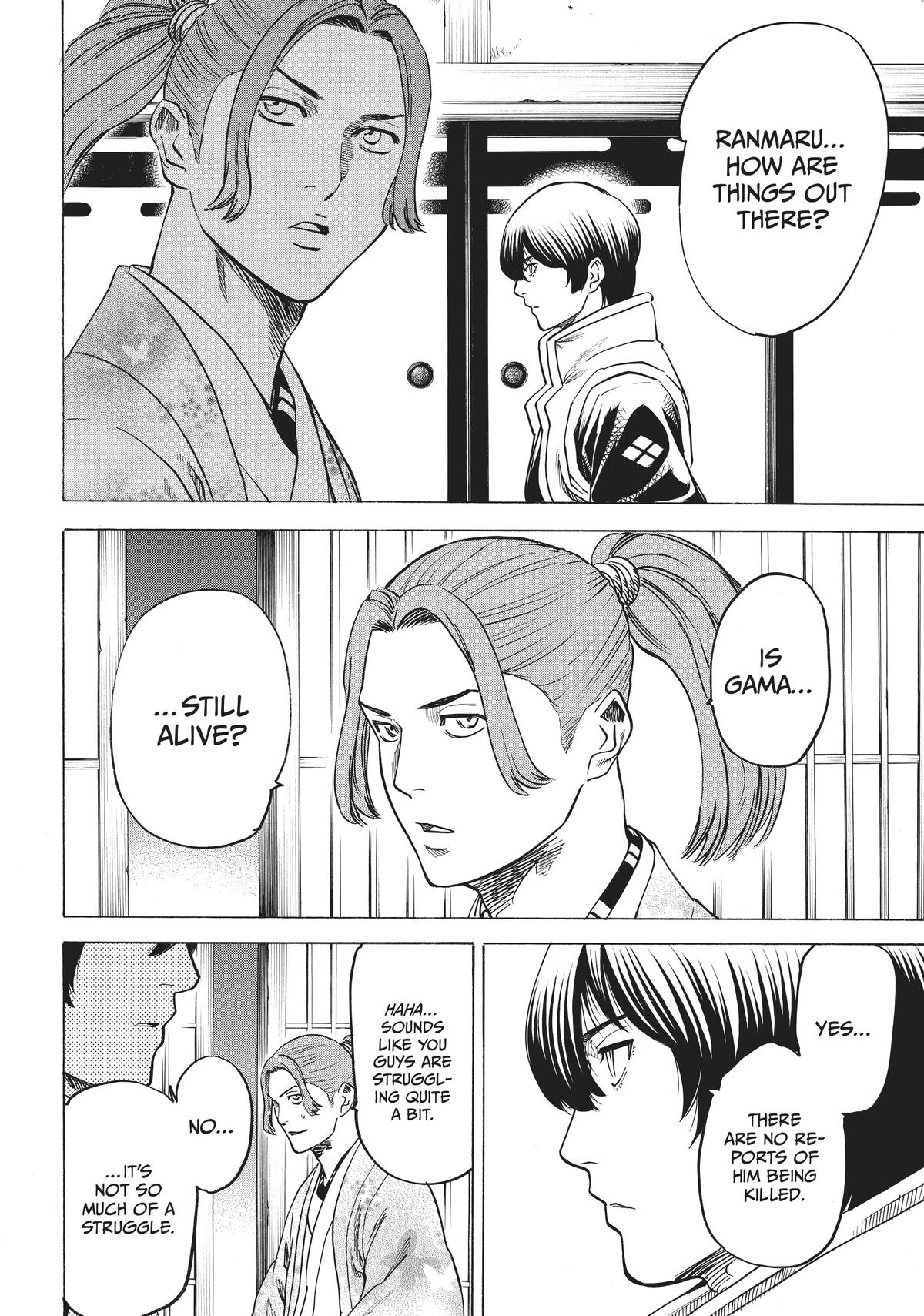 Read Gamaran Manga Online