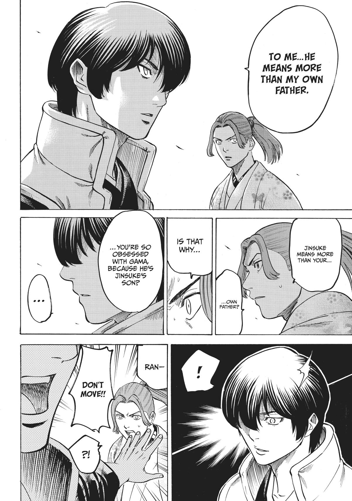Read Gamaran Manga Online