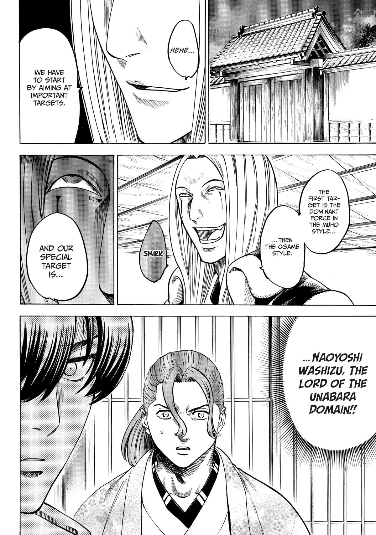 Read Gamaran Manga Online