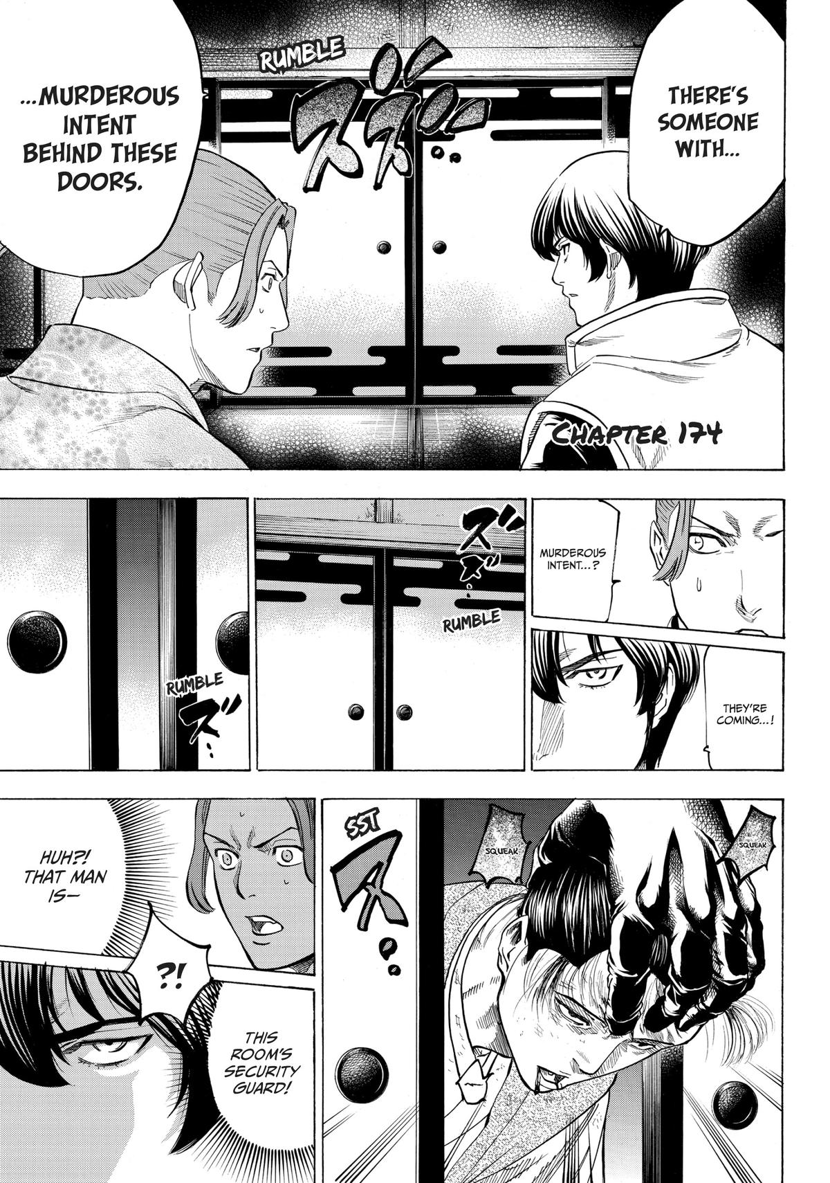 Read Gamaran Manga Online