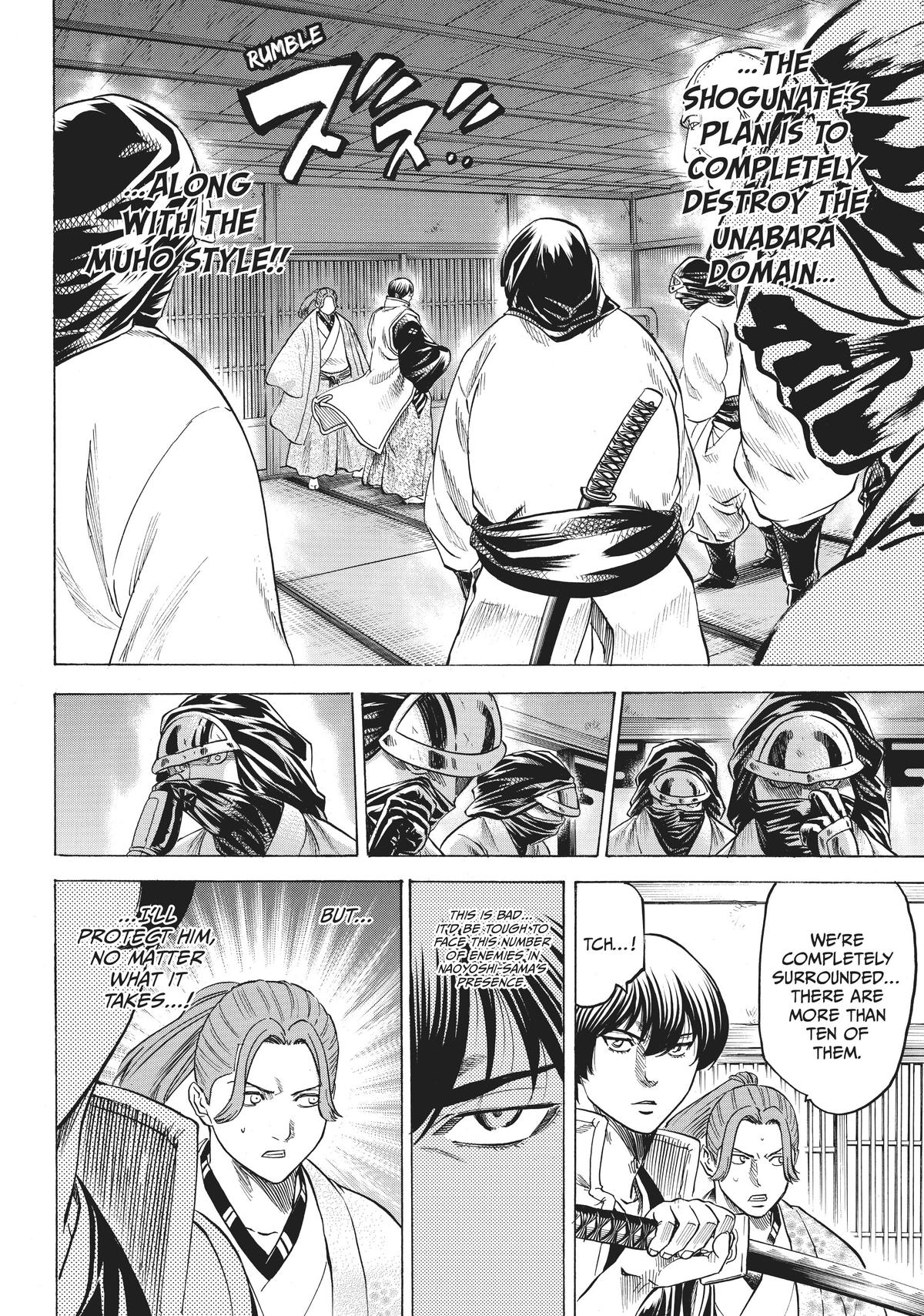 Read Gamaran Manga Online