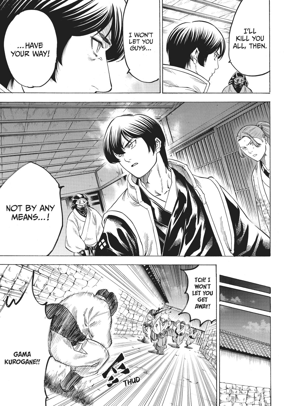 Read Gamaran Manga Online