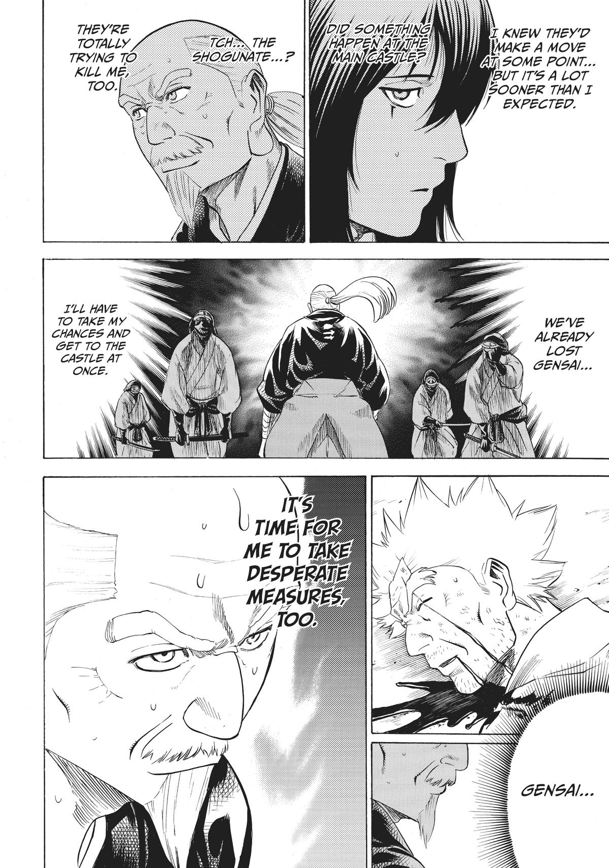 Read Gamaran Manga Online