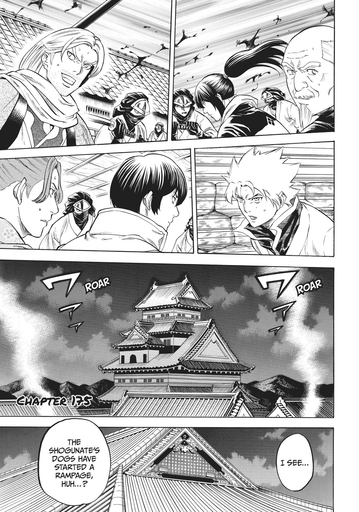 Read Gamaran Manga Online