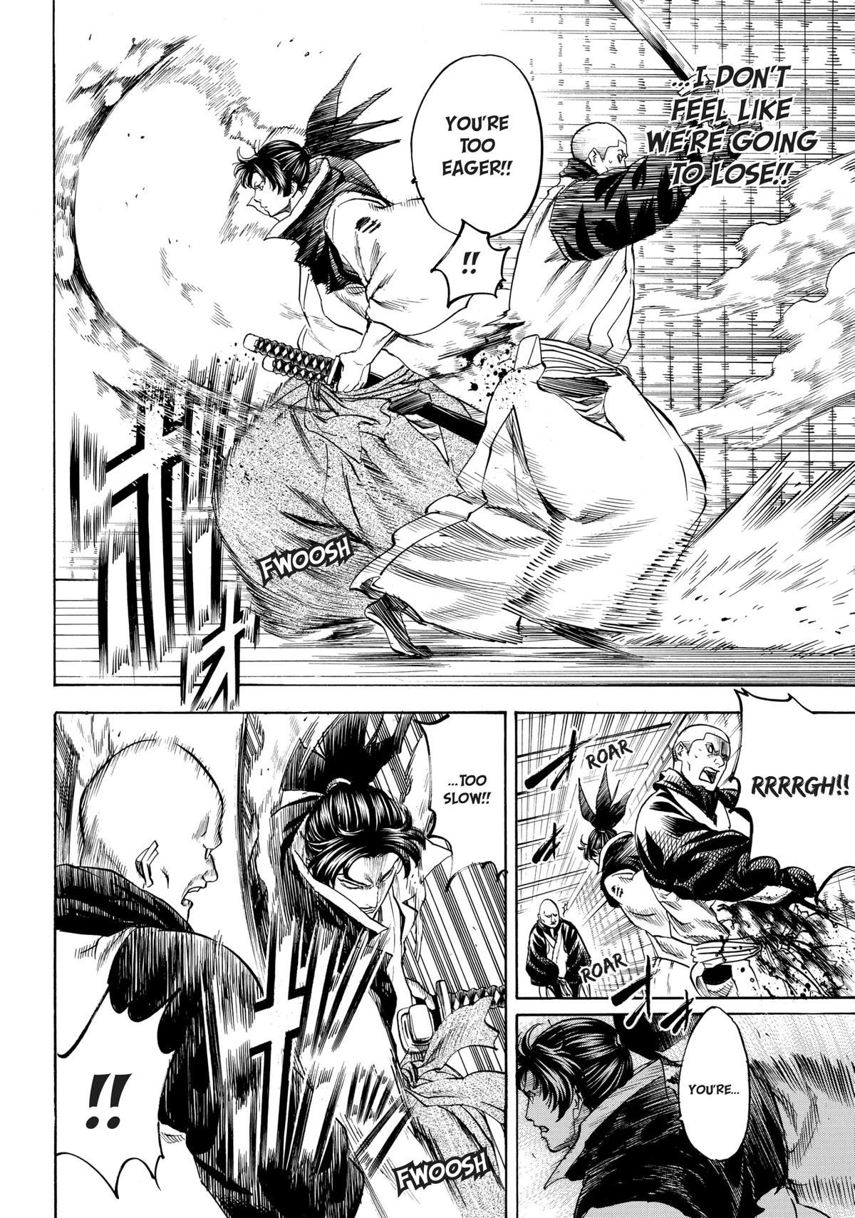 Read Gamaran Manga Online
