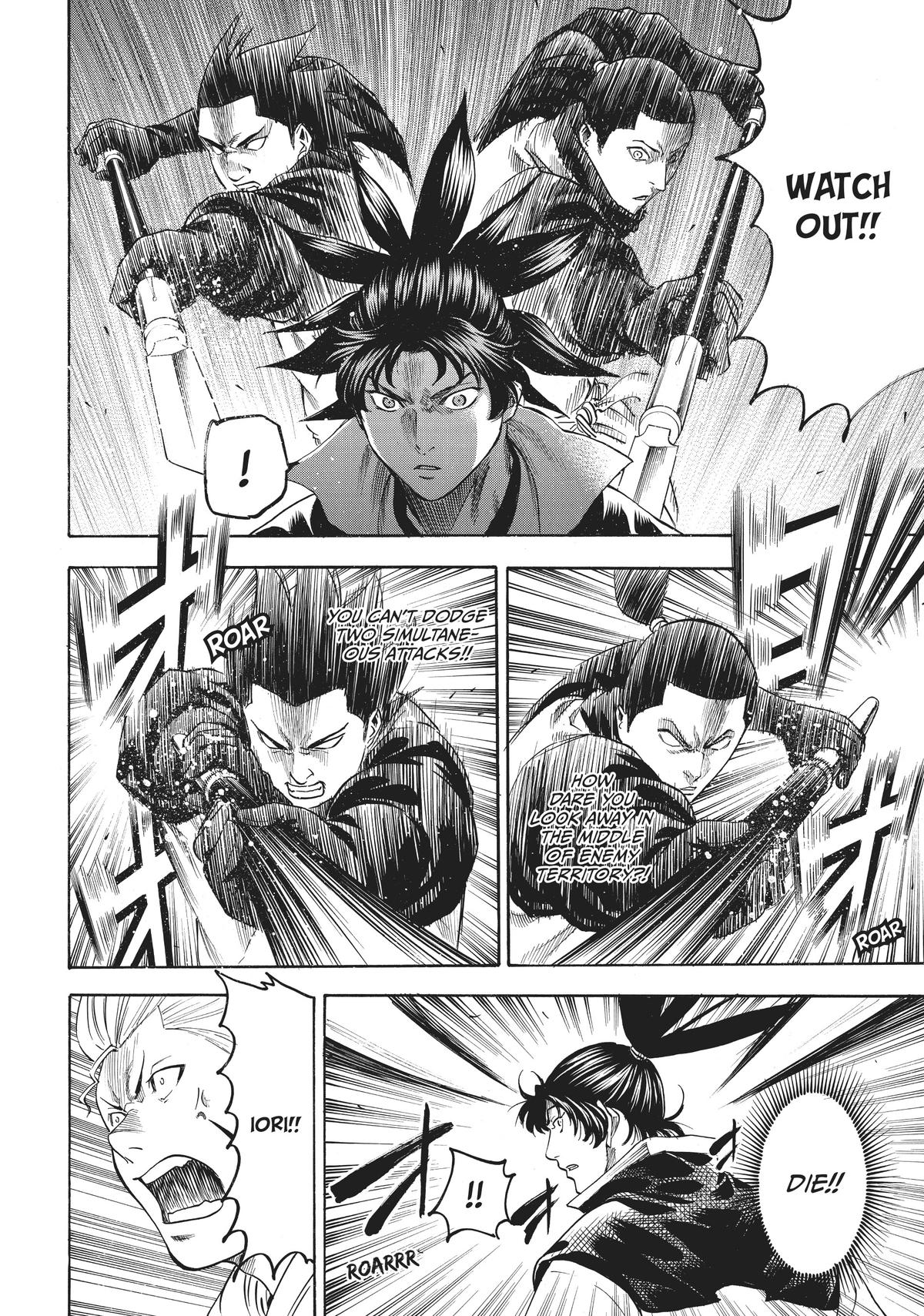 Read Gamaran Manga Online