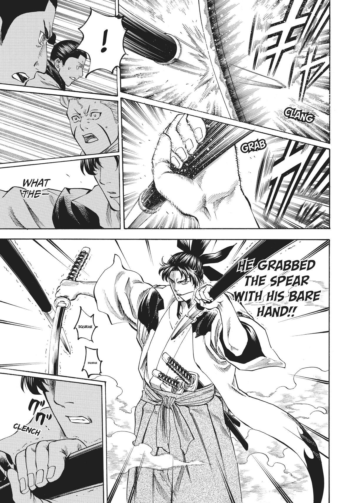 Read Gamaran Manga Online