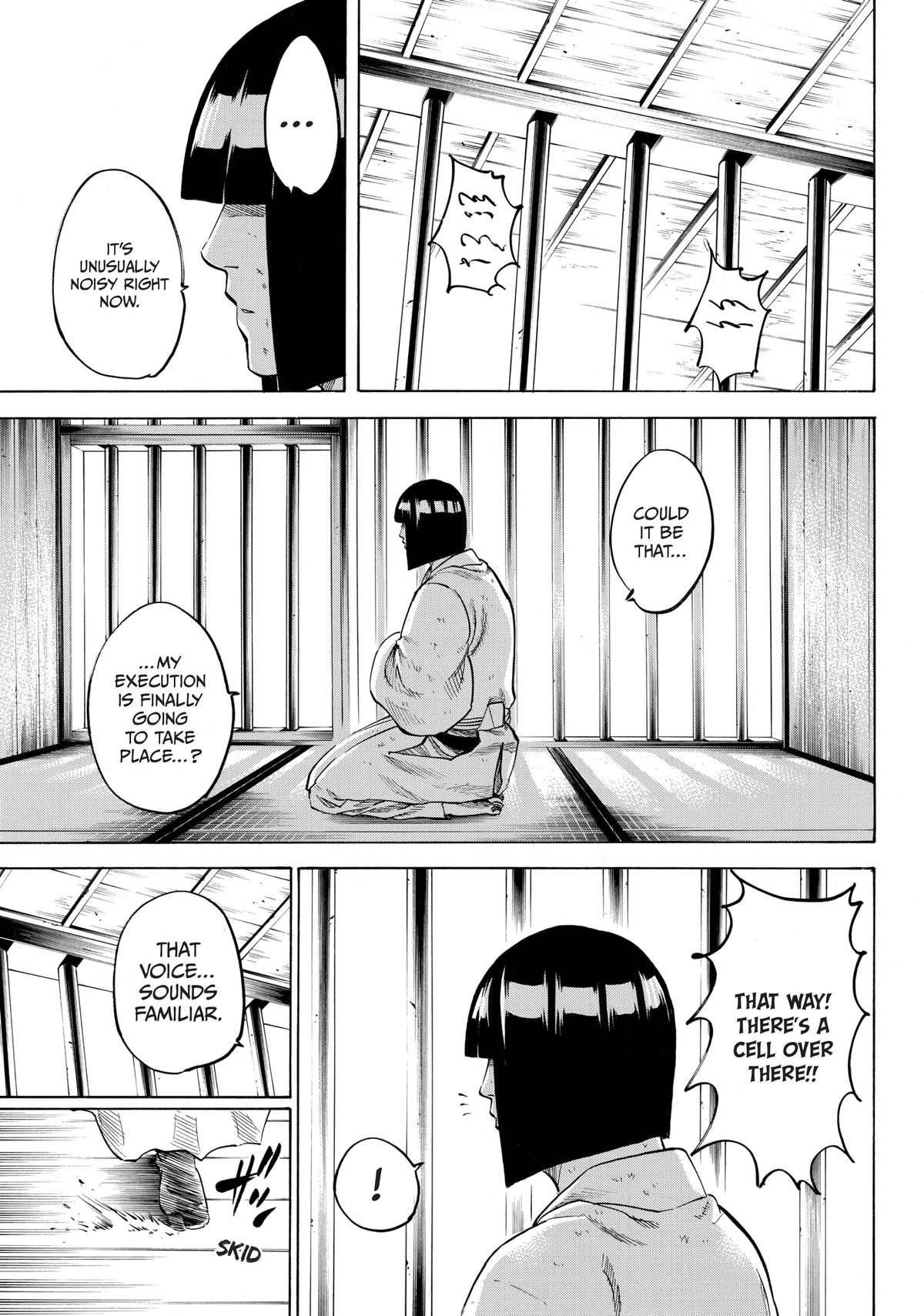 Read Gamaran Manga Online