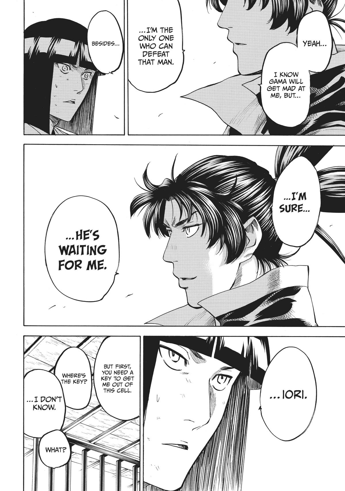 Read Gamaran Manga Online