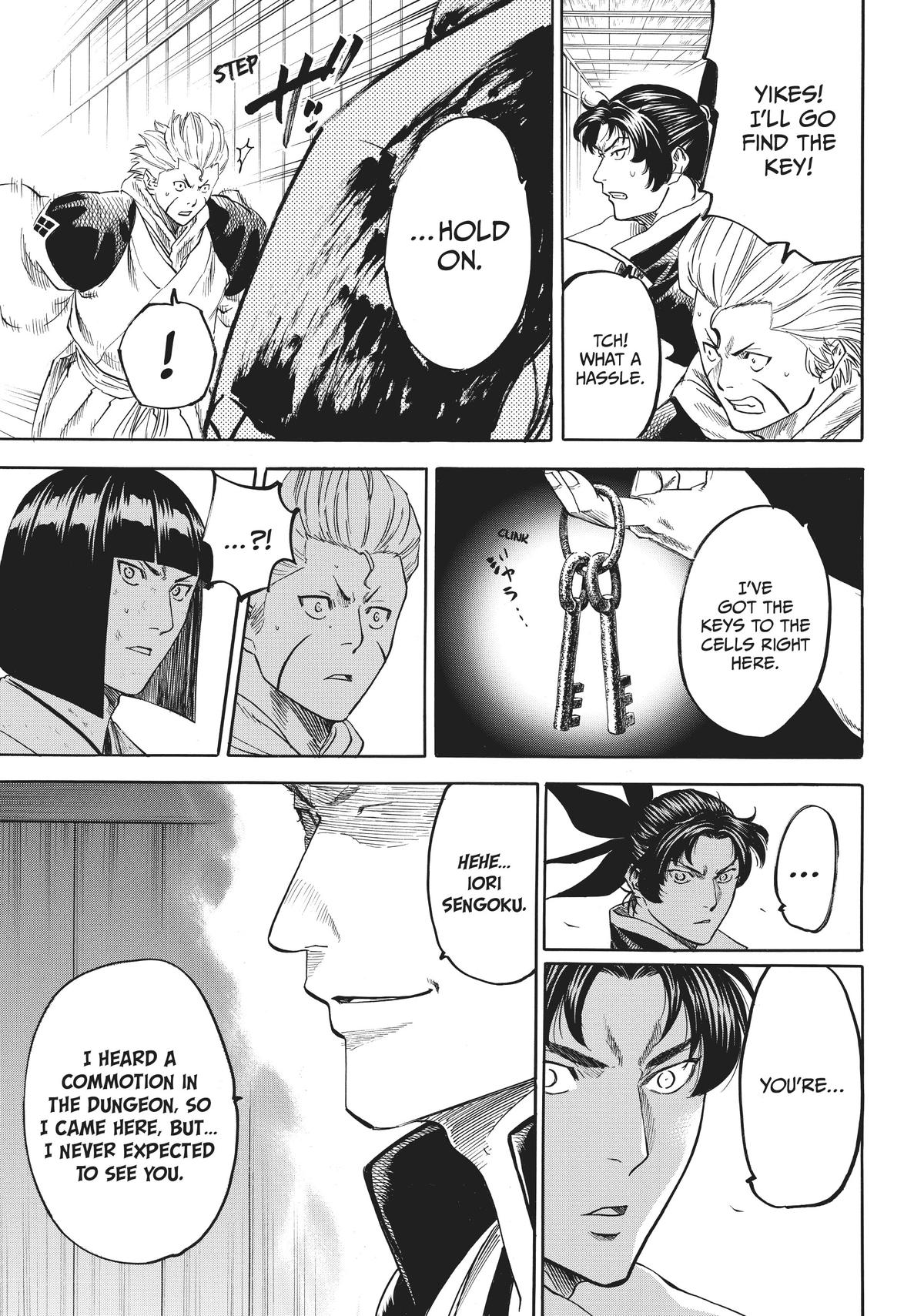 Read Gamaran Manga Online