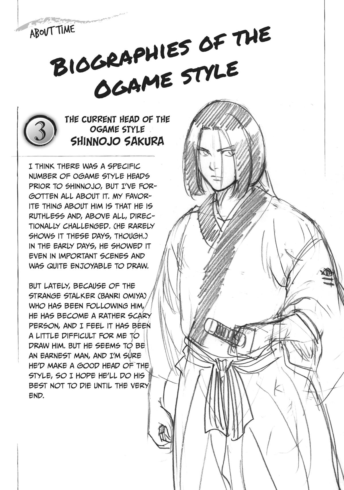 Read Gamaran Manga Online