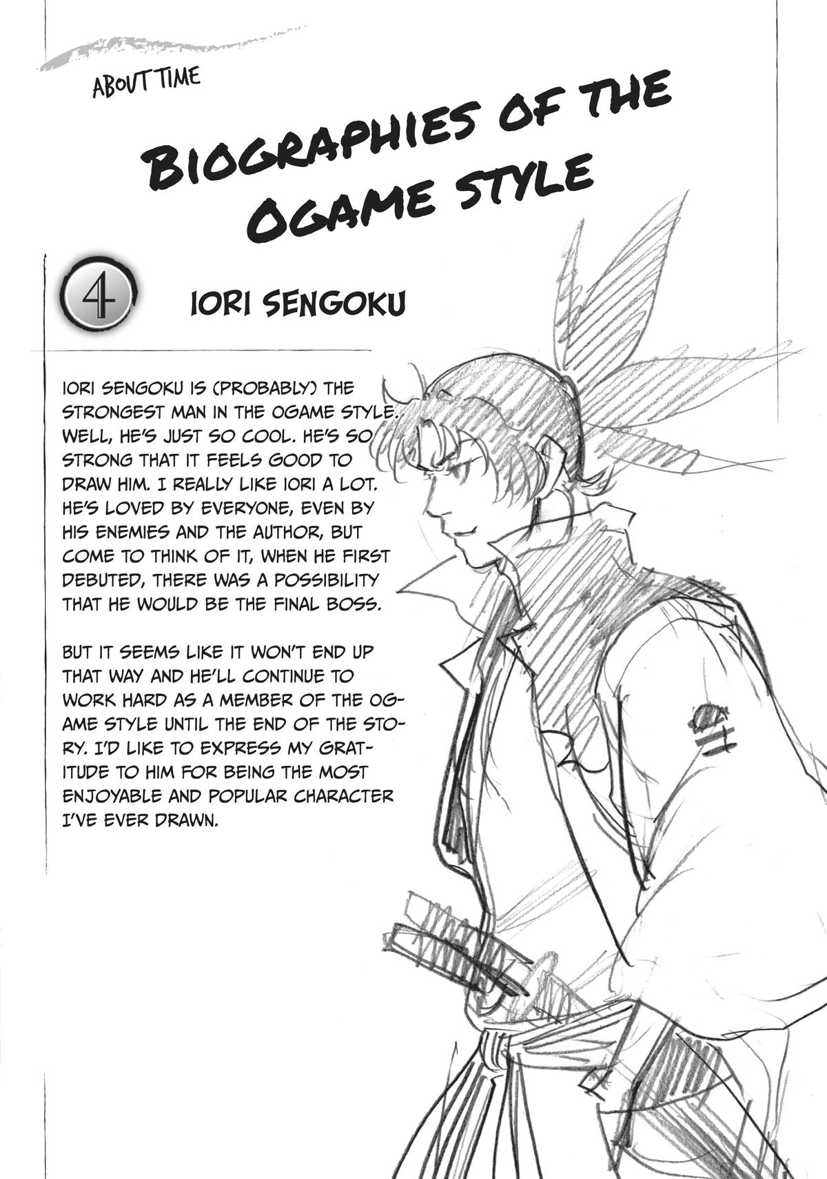 Read Gamaran Manga Online