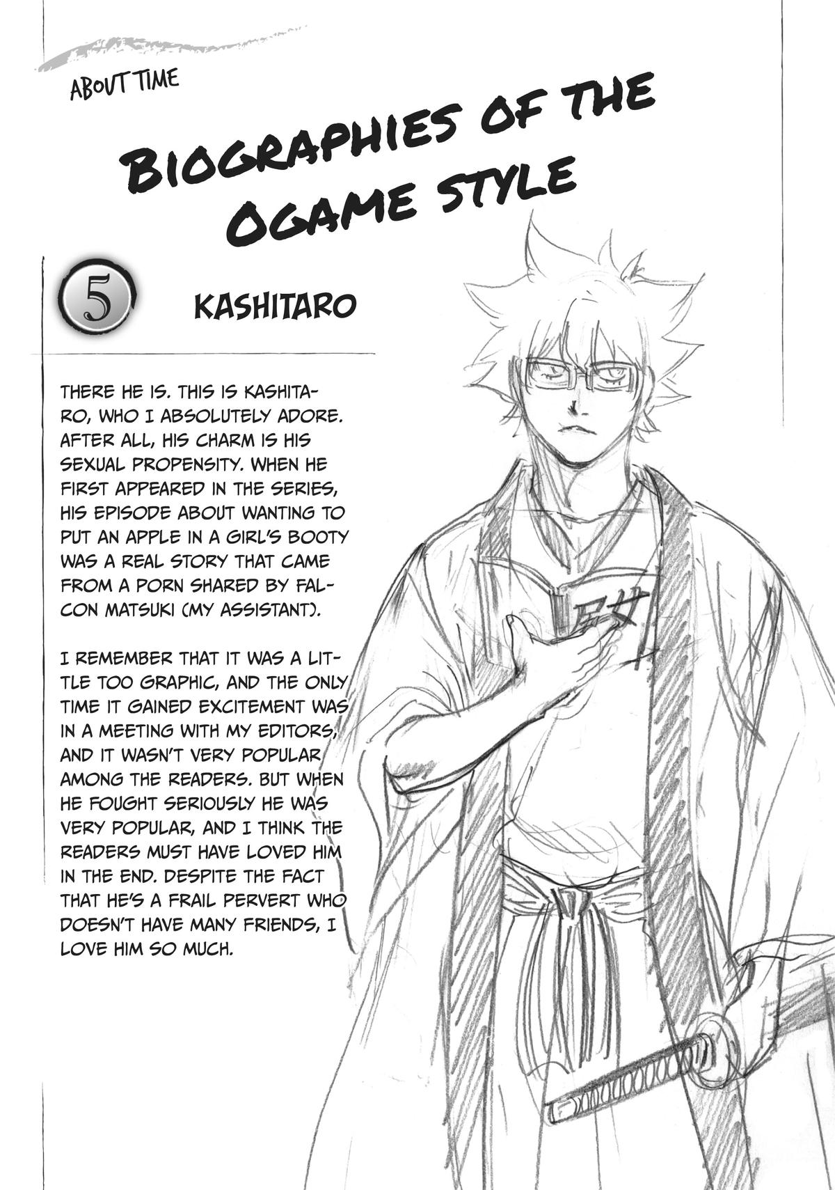 Read Gamaran Manga Online