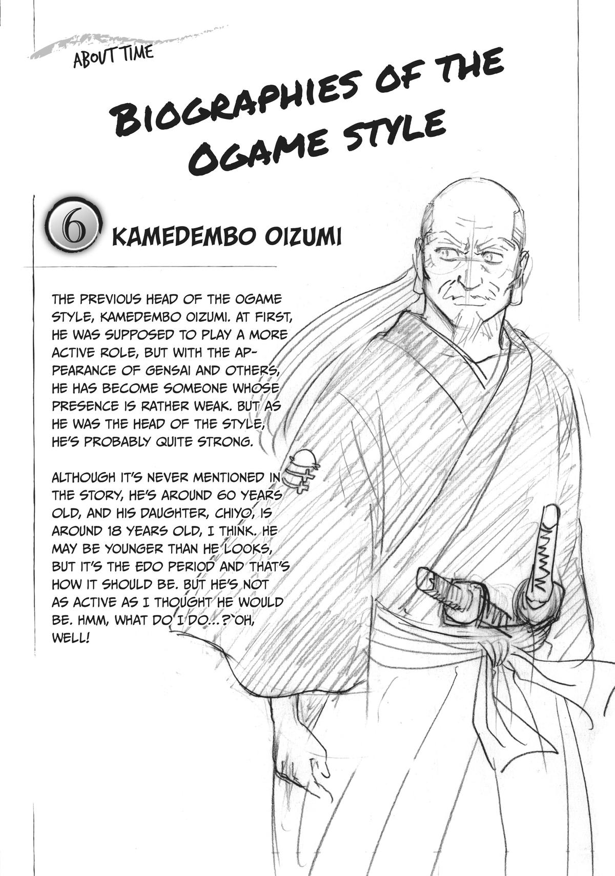 Read Gamaran Manga Online