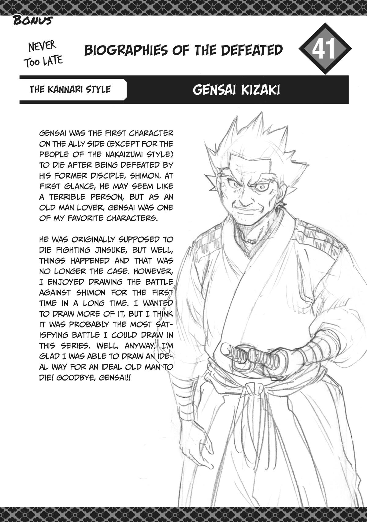 Read Gamaran Manga Online