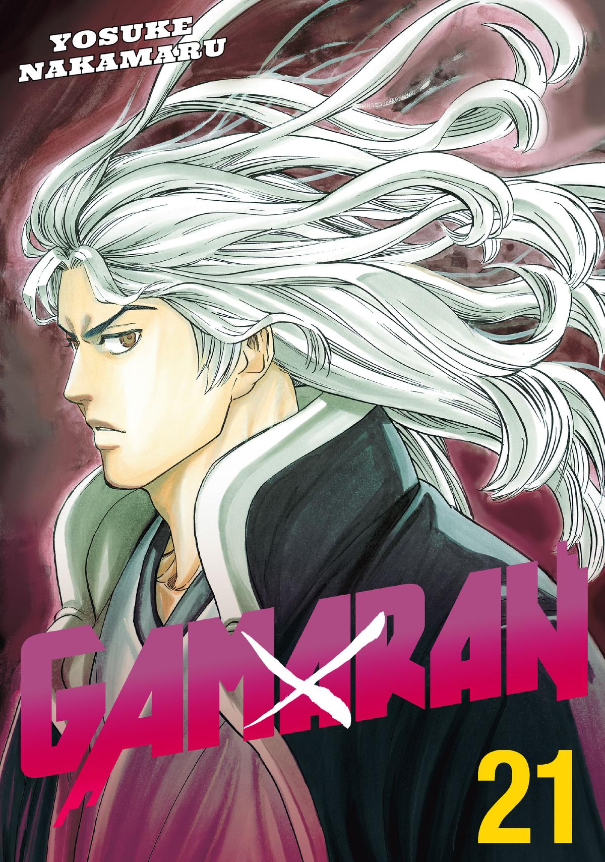 Read Gamaran Manga Online