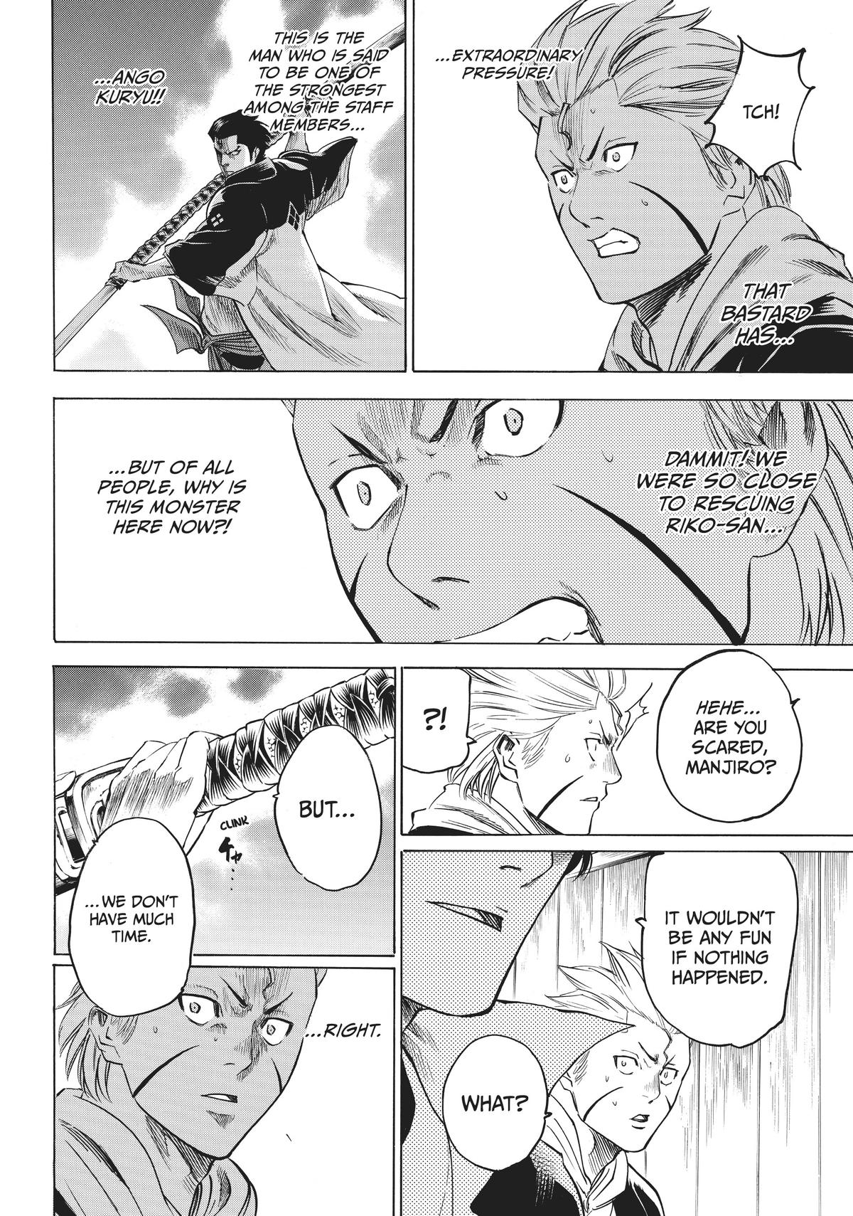 Read Gamaran Manga Online