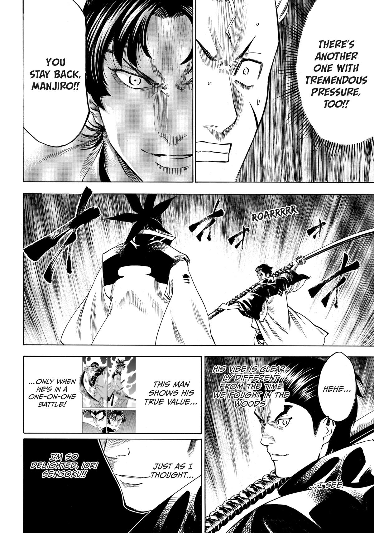 Read Gamaran Manga Online