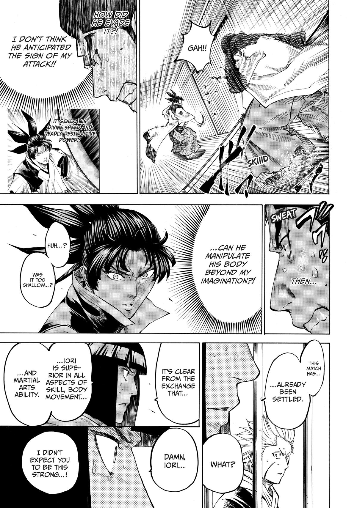 Read Gamaran Manga Online