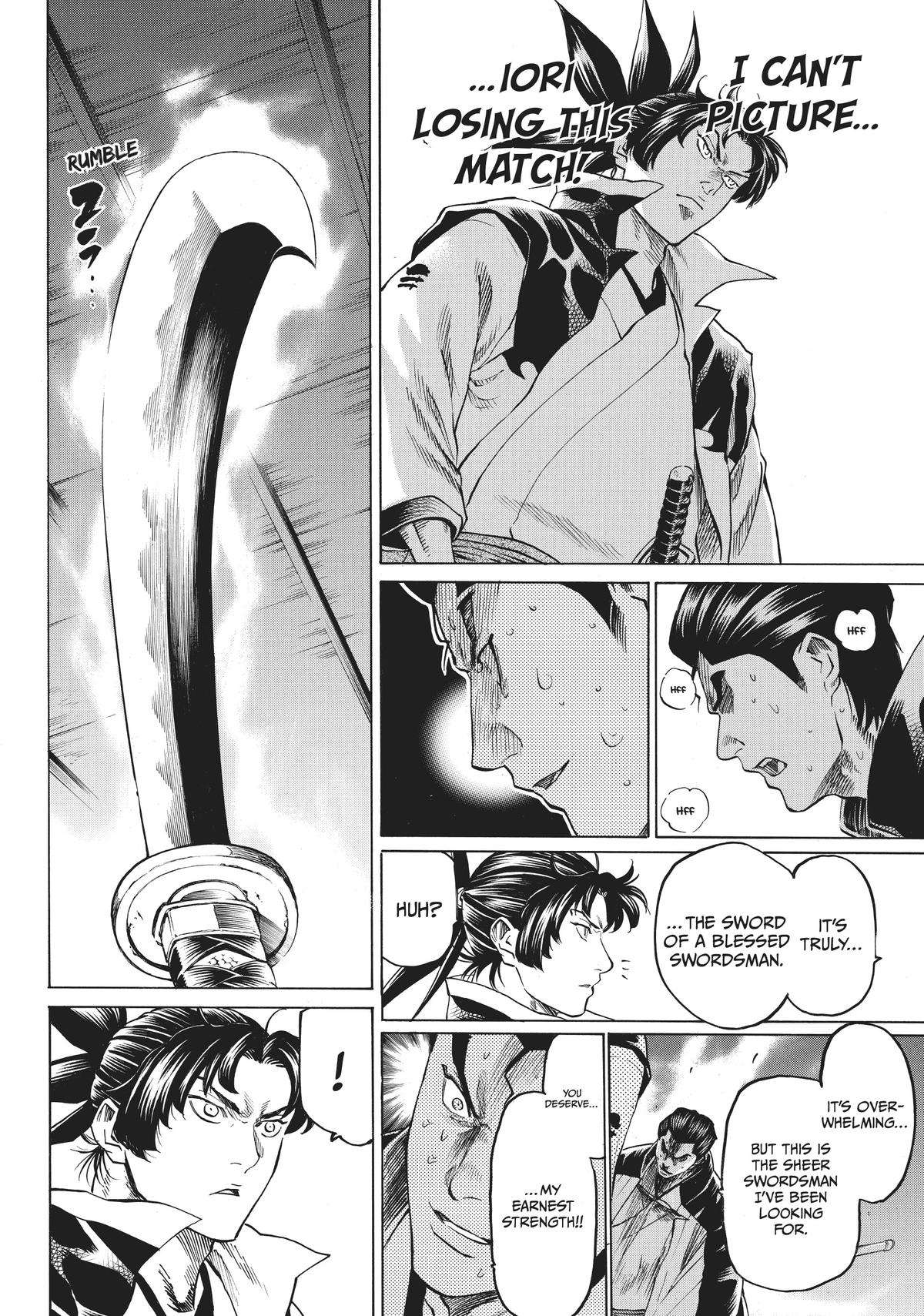 Read Gamaran Manga Online