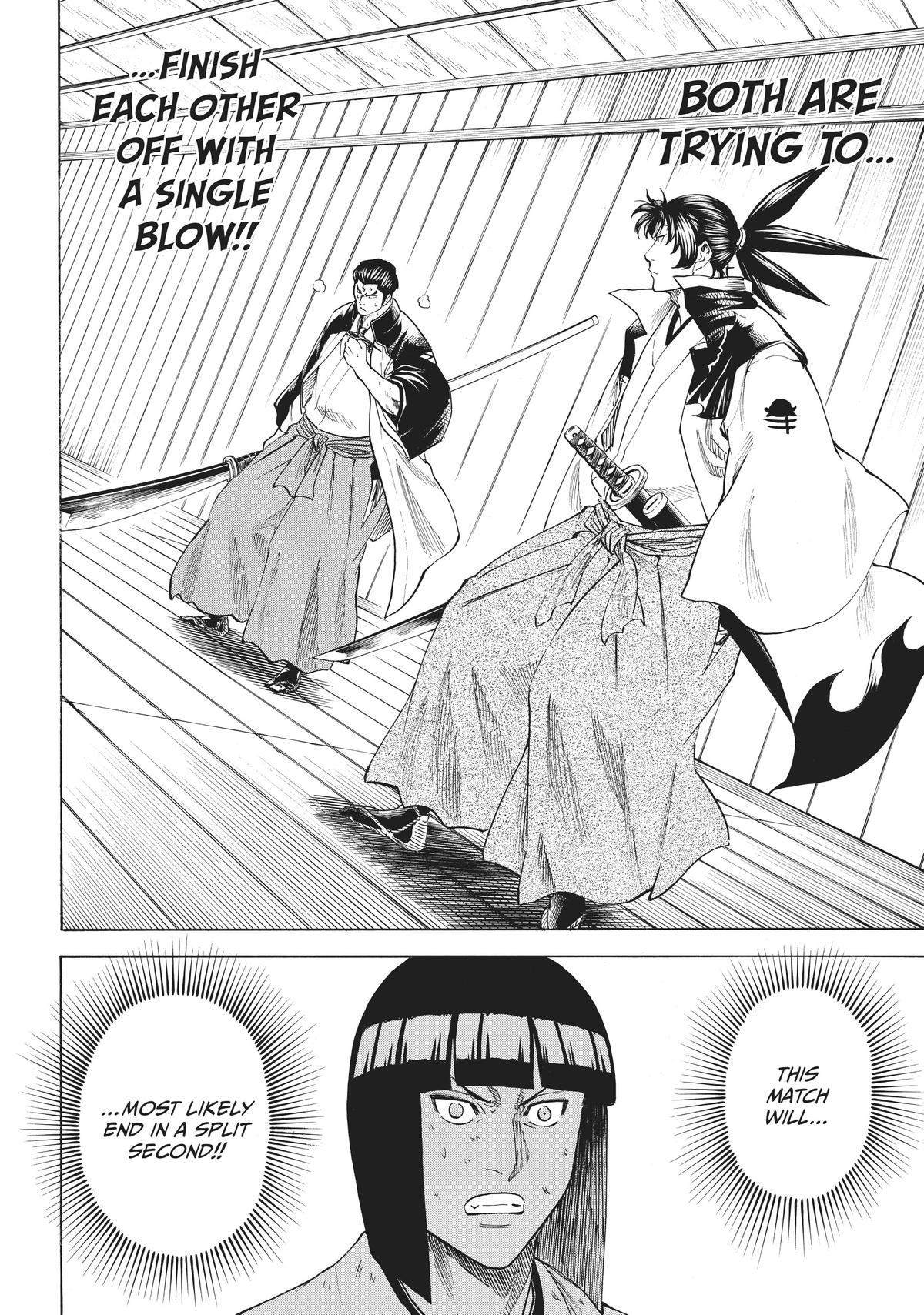 Read Gamaran Manga Online