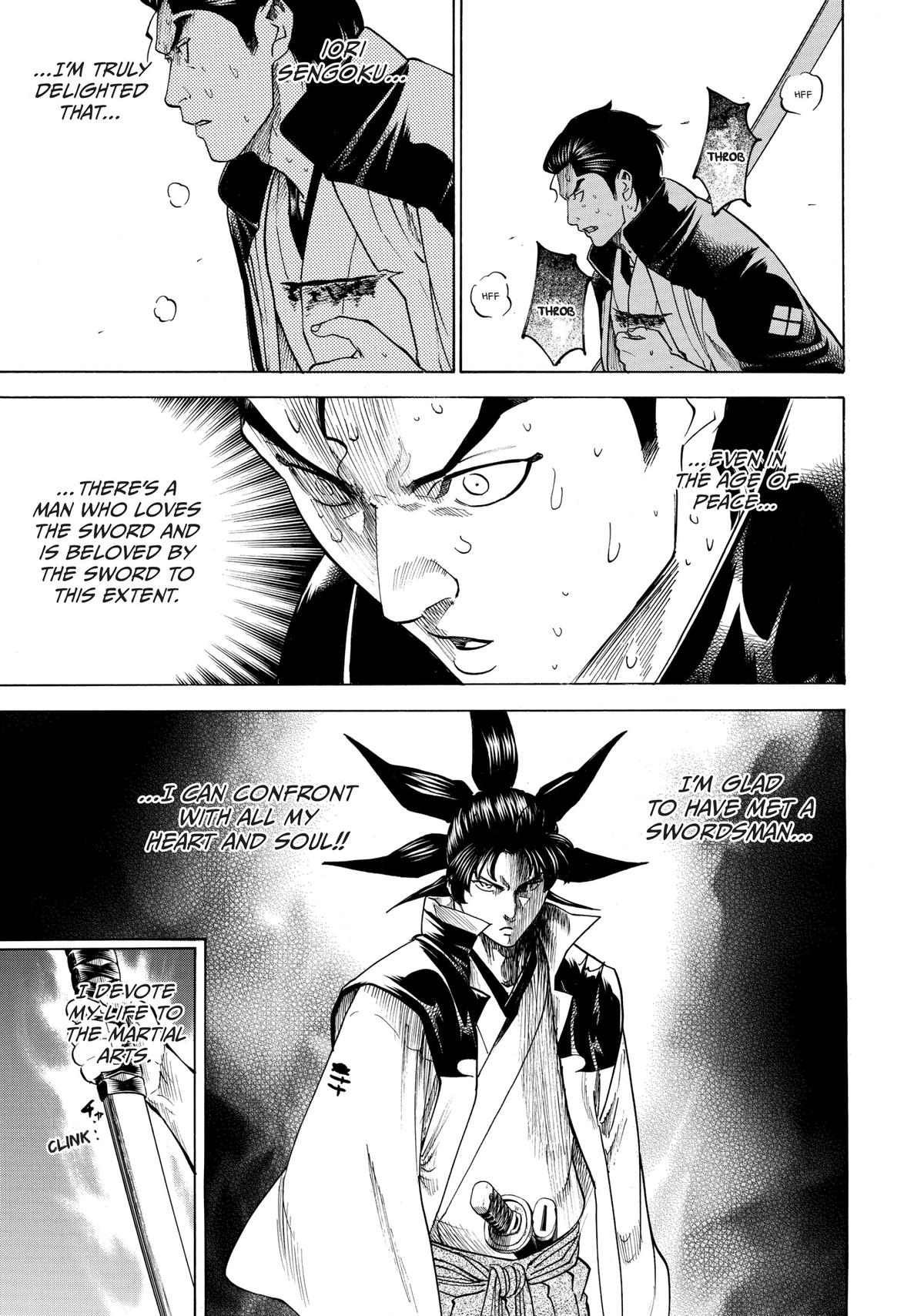Read Gamaran Manga Online