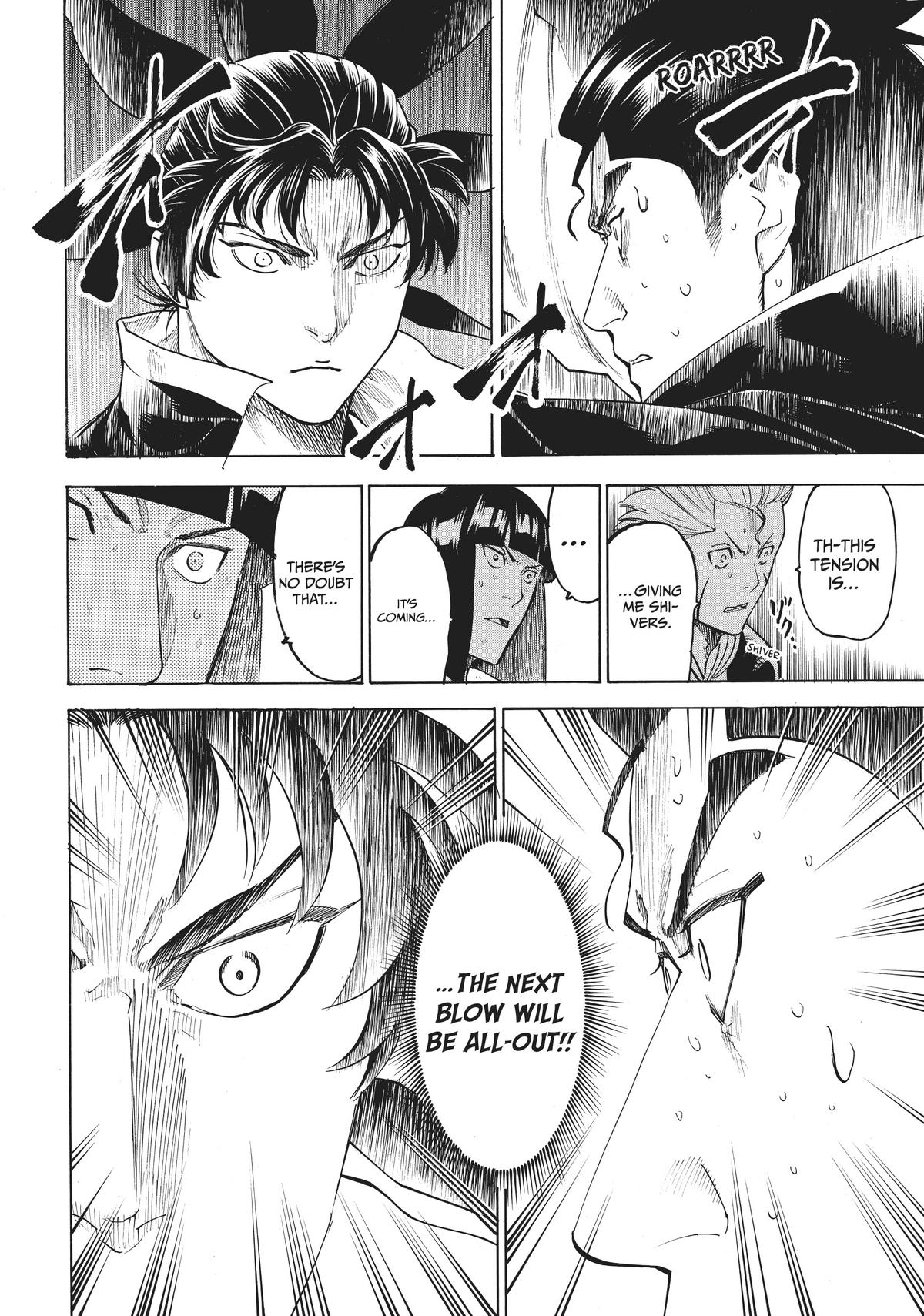 Read Gamaran Manga Online