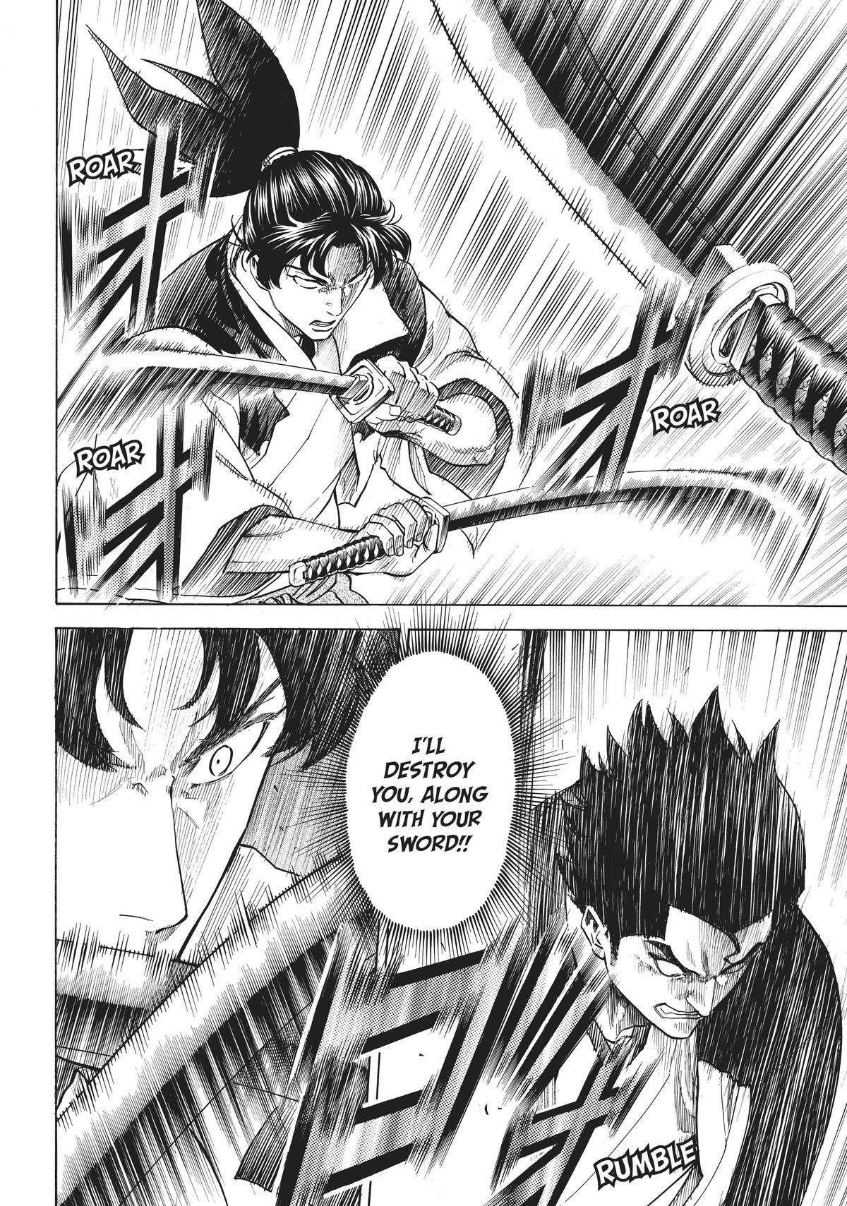 Read Gamaran Manga Online