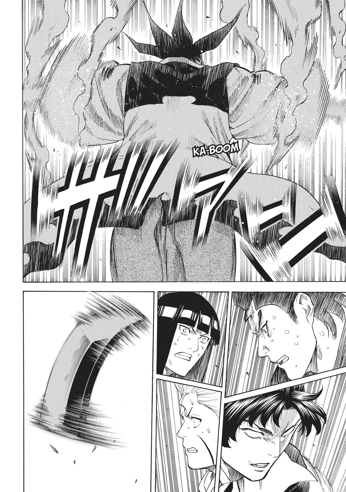 Read Gamaran Manga Online