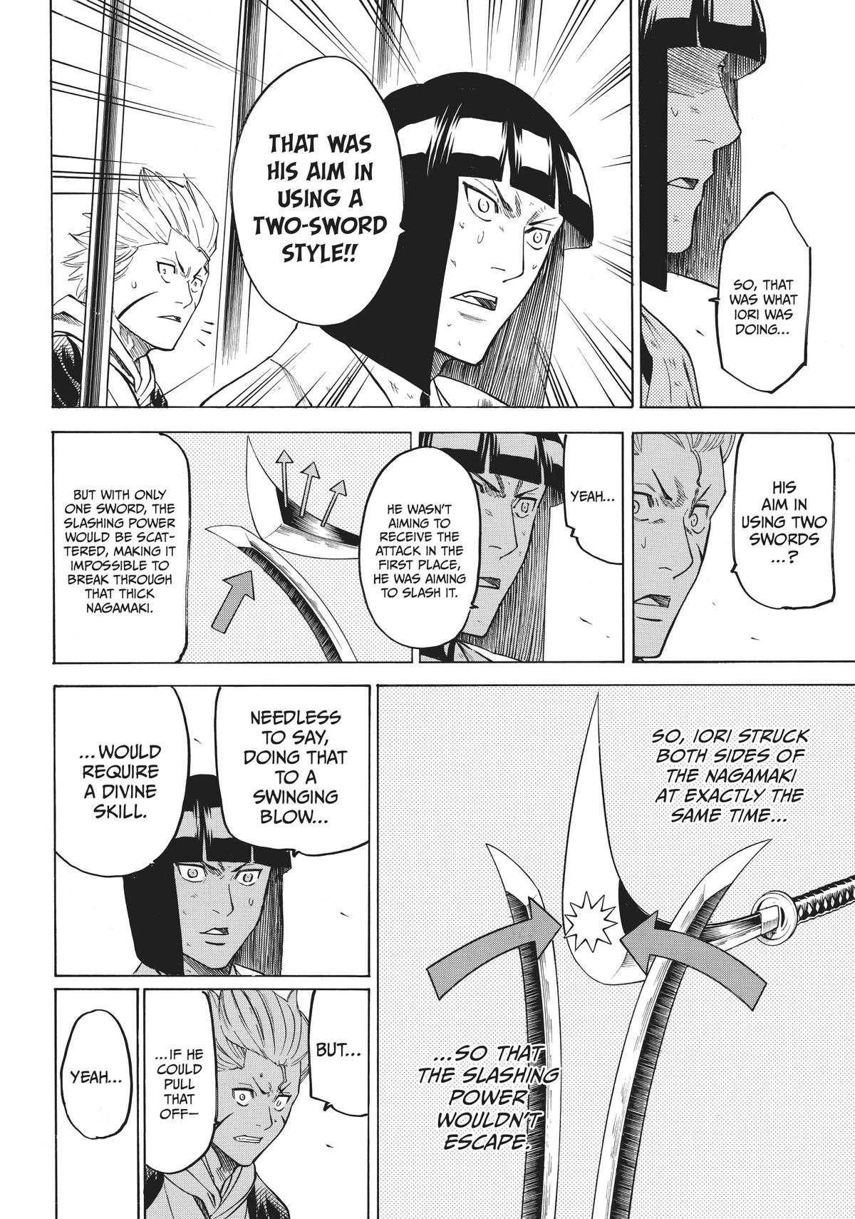 Read Gamaran Manga Online