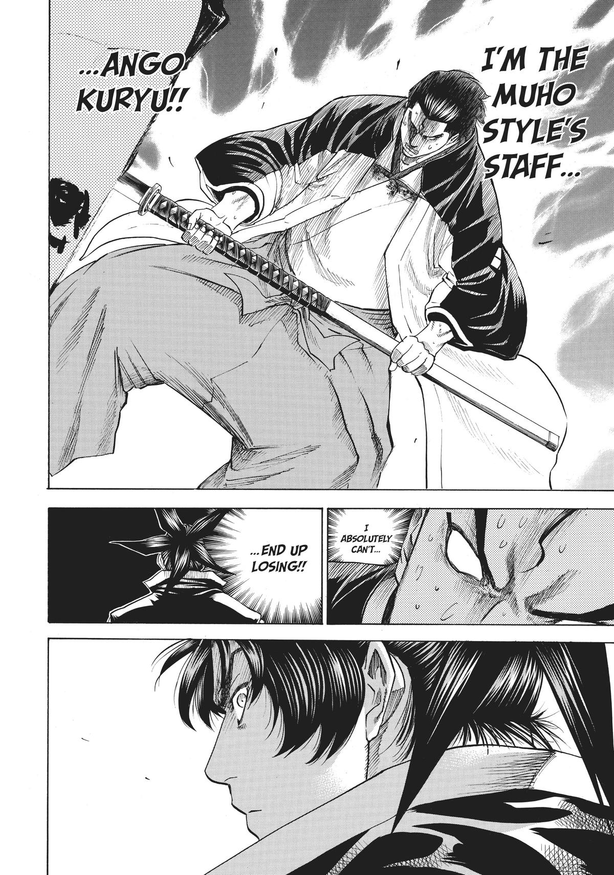 Read Gamaran Manga Online