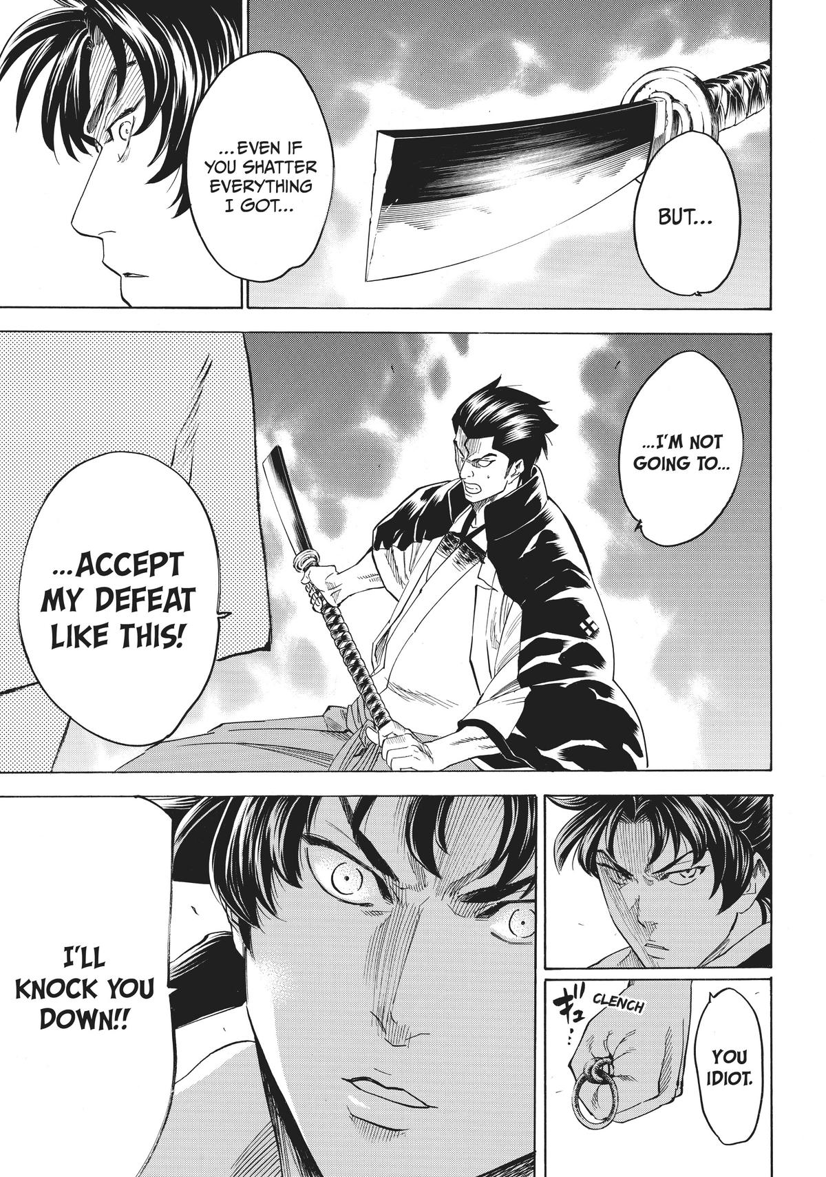 Read Gamaran Manga Online