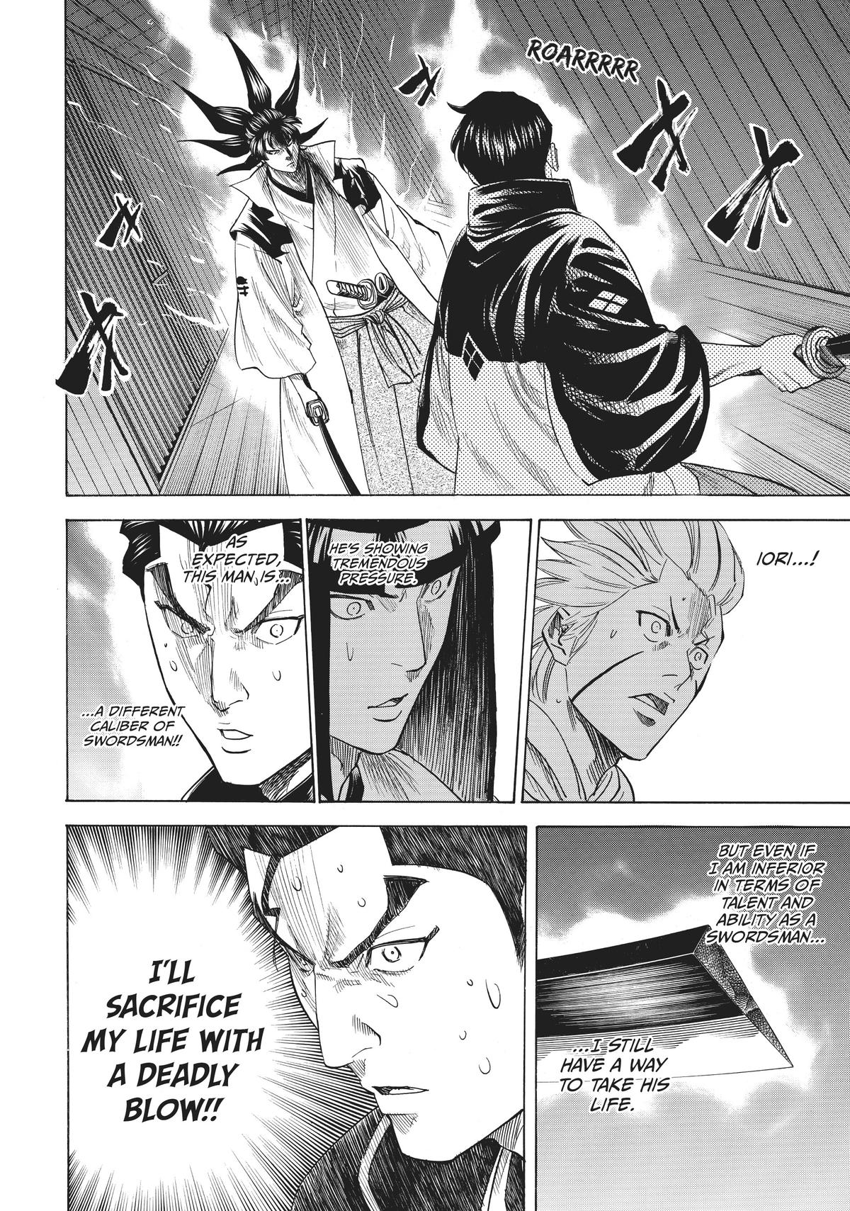 Read Gamaran Manga Online