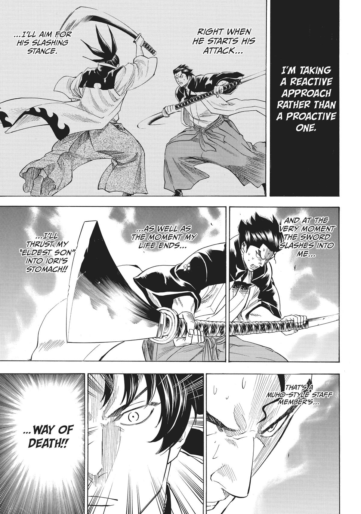 Read Gamaran Manga Online