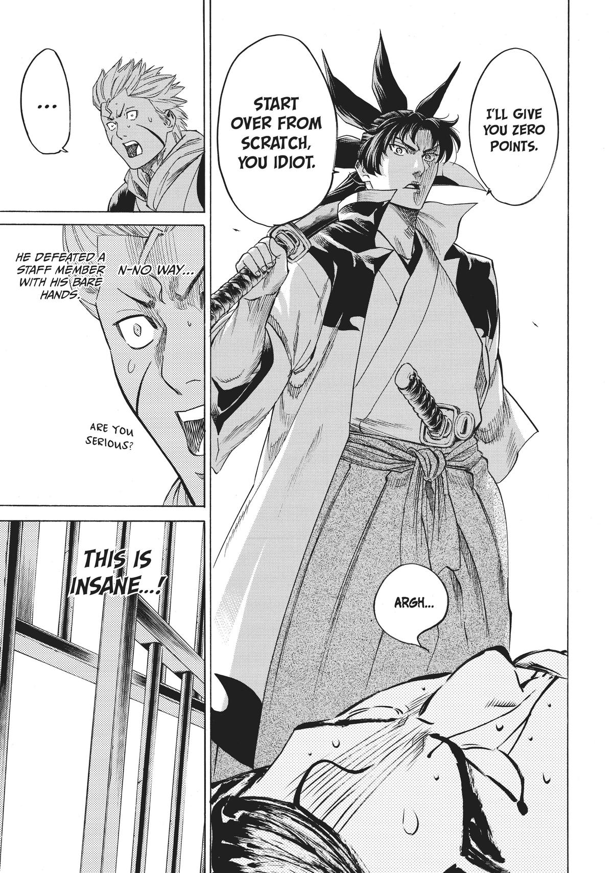 Read Gamaran Manga Online