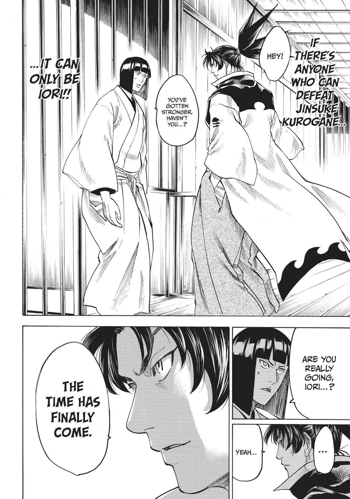 Read Gamaran Manga Online