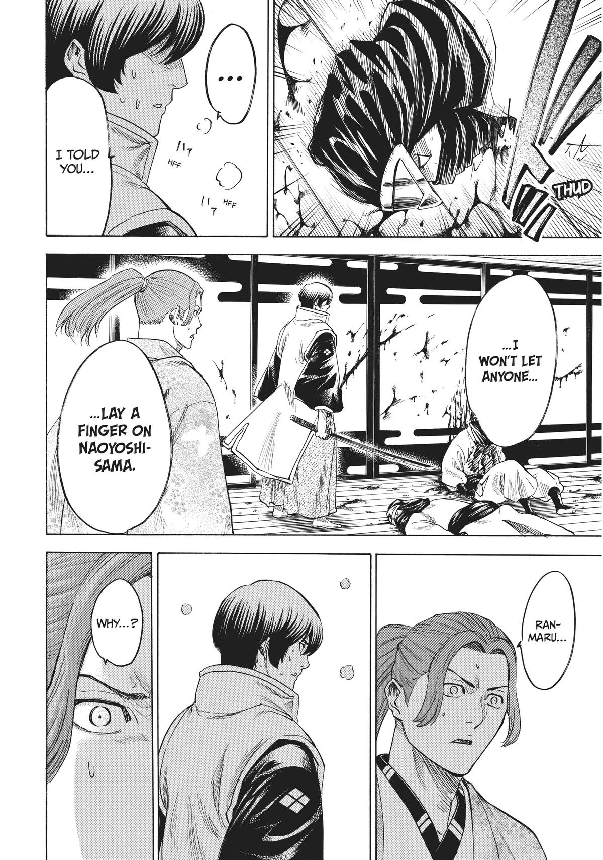Read Gamaran Manga Online