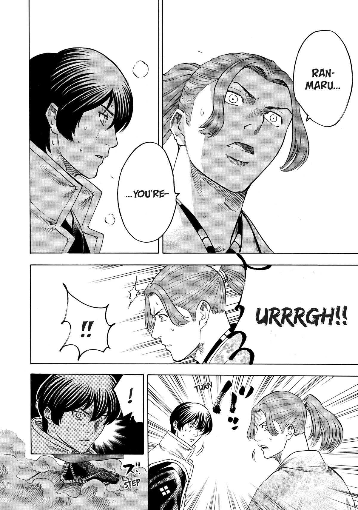 Read Gamaran Manga Online