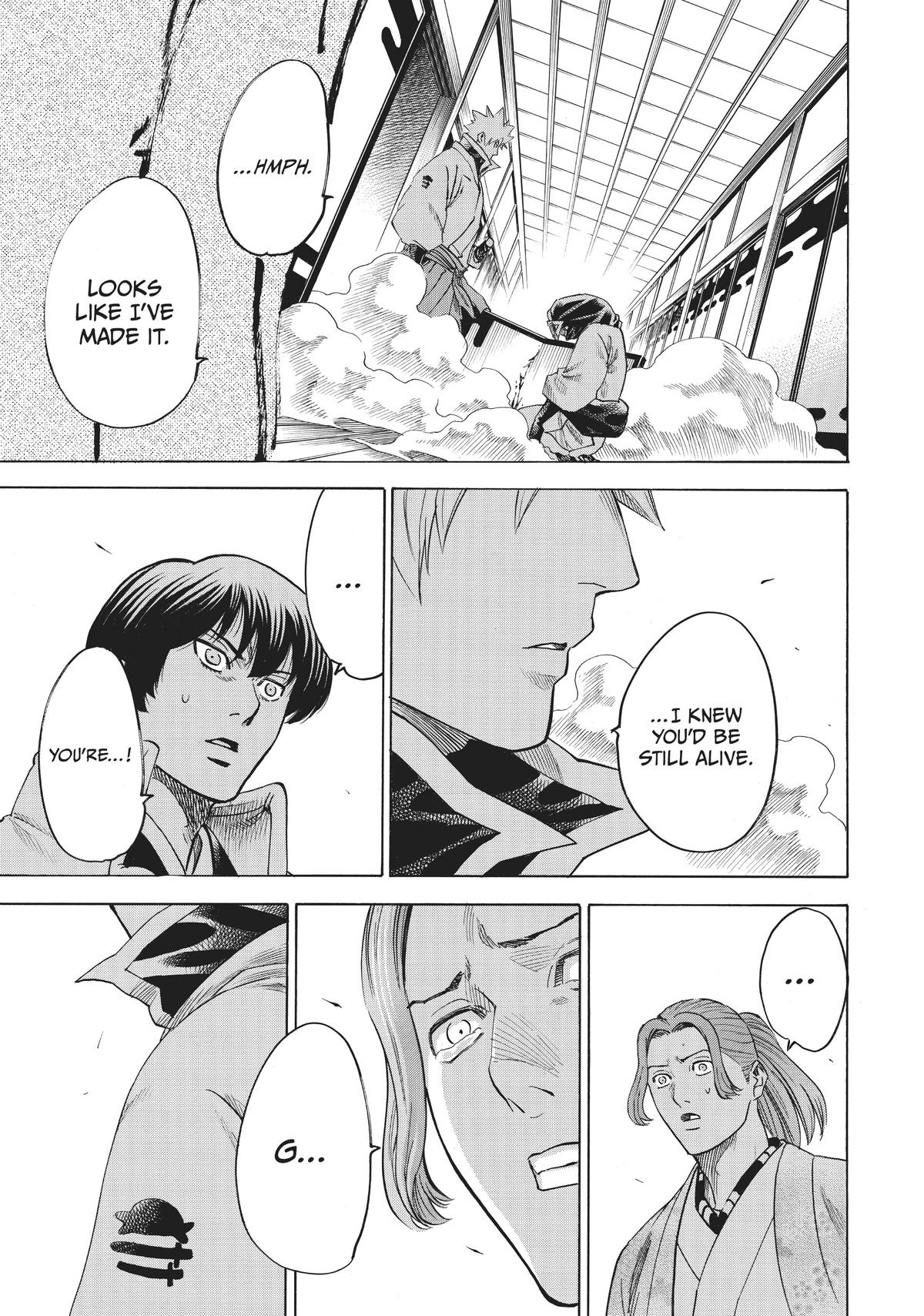 Read Gamaran Manga Online