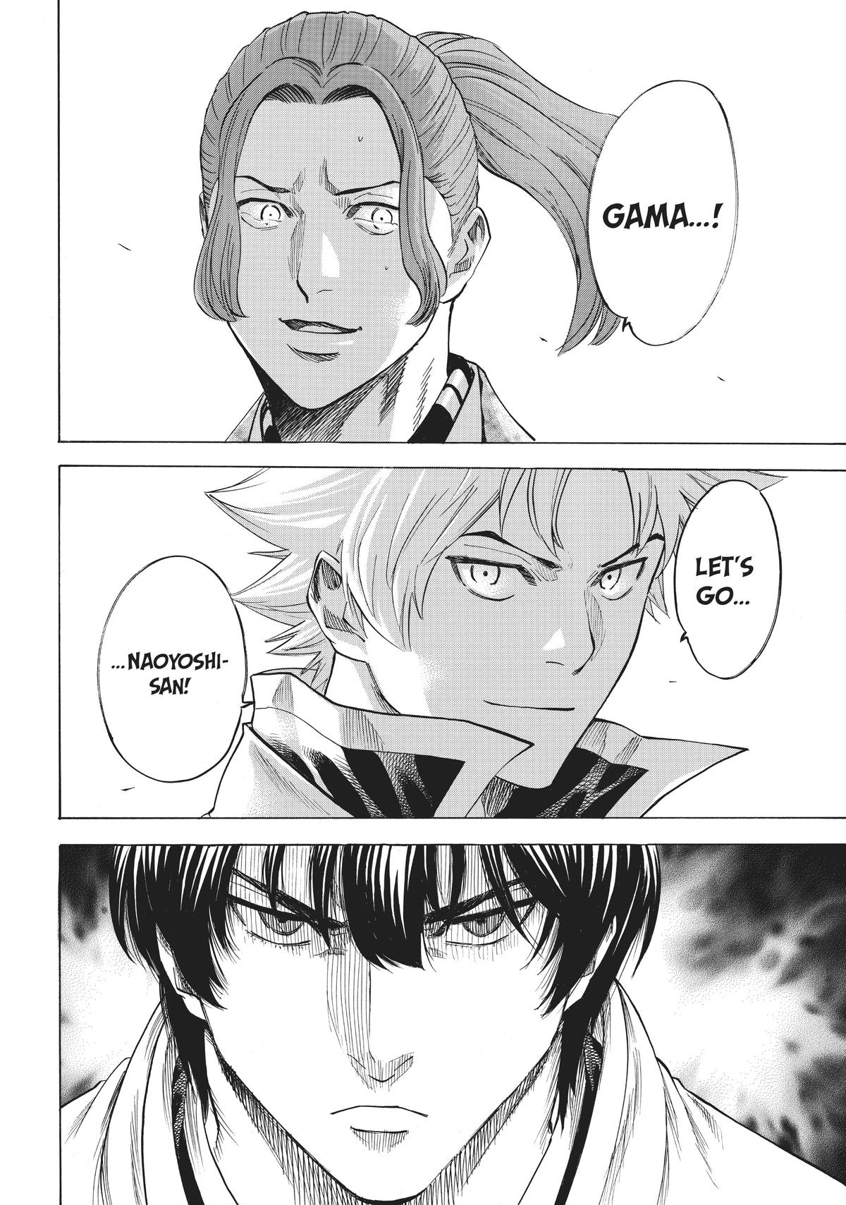 Read Gamaran Manga Online