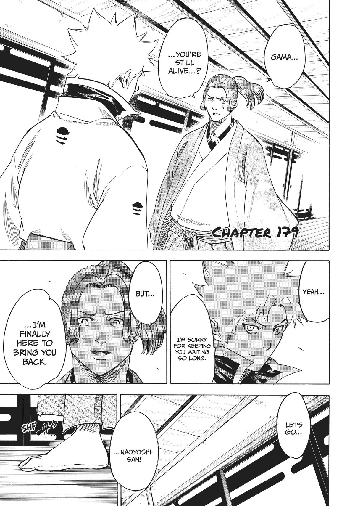 Read Gamaran Manga Online