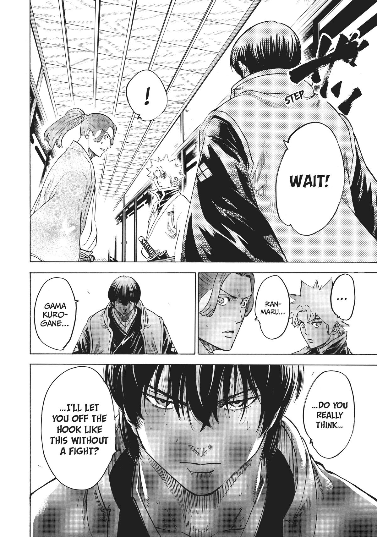 Read Gamaran Manga Online